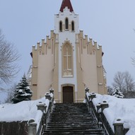 Калуш, зима (фото)