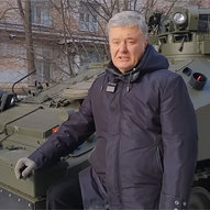 Грудень 2022-го року. Українська панорама 54/167