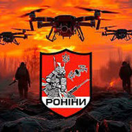 ​Червень 2025-го року. Українська панорама 54/332