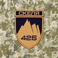 Жовтень 2025-го року. Українська панорама 97/424