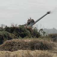 Травень 2025-го року. Українська панорама 272/397