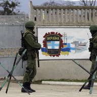 Україна, рік 2014-й. Рік Синього Дерев’яного Коня 25/229