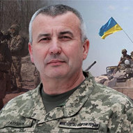 Січень 2025-го року. Українська панорама 13/344