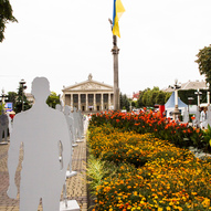 інсталяція Невідомі, Тернопіль
