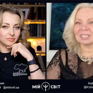 Грудень 2024-го року. Українська панорама 46/243 Грудень 2024-го року. Українська панорама 46/243