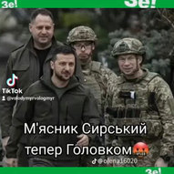 Жовтень 2025-го року. Українська панорама 144/424