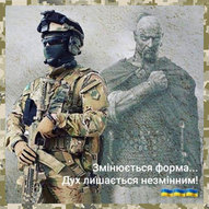 Червень 2023-го року. Українська панорама 157/218