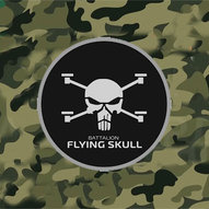 Травень 2025-го року. Українська панорама 257/397