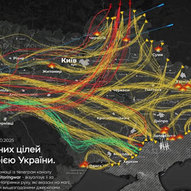 Жовтень 2025-го року. Українська панорама 456/424
