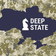 Грудень 2024-го року. Українська панорама 162/243 Грудень 2024-го року. Українська панорама 162/243