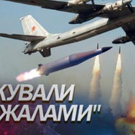 Січень 2023-го року. Українська панорама 50/167