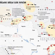 Лютий 2022-го року. Українська панорама 186/194