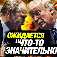 Лютий 2025-го року. Українська панорама 324/292