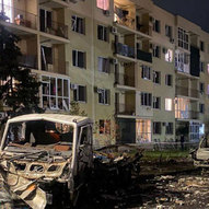 Листопад 2024-го року. Українська панорама 276/263