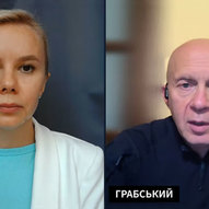 Вересень 2025-го року. Українська панорама 220/401