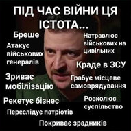 Лютий 2025-го року. Українська панорама 130/292