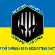 Листопад 2025-го року. Українська панорама 132/419