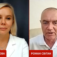 Серпень 2025-го року. Українська панорама 203/366