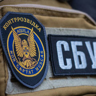 Квітень 2025-го року. Українська панорама 147/330