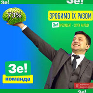 Україна. Листопад 2023-го року<br />
Українська панорама 244/229