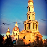 Харків, Україна