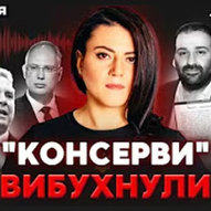 Листопад 2025-го року. Українська панорама 51/419
