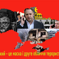 ​Червень 2025-го року. Українська панорама 46/332