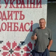 Листопад 2025-го року. Українська панорама 459/419