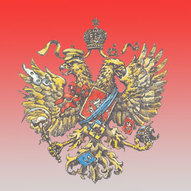 Україна, рік 2014-й. Рік Синього Дерев’яного Коня 208/229
