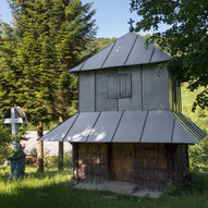 Село Гусний Великоберезнянського району