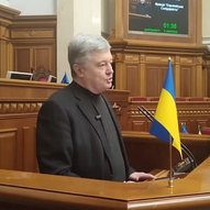 Квітень 2023-го року. Українська панорама 132/144