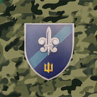 Жовтень 2024-го року. Українська панорама 67/239