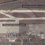 Листопад 2025-го року. Українська панорама 442/419