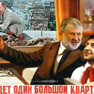 Липень 2025-го року. Українська панорама 125/494