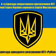 Лютий 2025-го року. Українська панорама 91/292