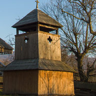 Село Новоселиця Воловецького району