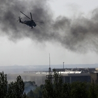 Україна, рік 2014-й. Рік Синього Дерев’яного Коня 144/229