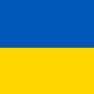 Січень 2025-го року. Українська панорама 41/344