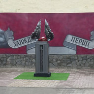 Грудень 2025-го року. Українська панорама 493/437