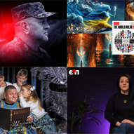 Грудень 2024-го року. Українська панорама 3/243 Грудень 2024-го року. Українська панорама 3/243