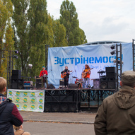 “Зустрінемось!” З війни — до миру. родинний Фестиваль для учасників АТО 3/27