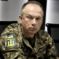 Лютий 2025-го року. Українська панорама 156/292