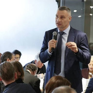 Січень 2025-го року. Українська панорама 19/344