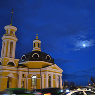 Київ, Церква Різдва Христового