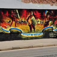 українське вуличне мистецтво (фото)