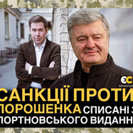 Травень 2025-го року. Українська панорама 136/397