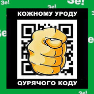 Березень 2022-го року. Українська панорама 261/316