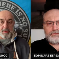 Жовтень 2025-го року. Українська панорама 8/424
