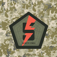 Березень 2025-го року. Українська панорама 52/314