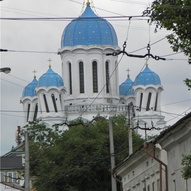 п'яна церква. Чернівці